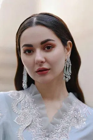 Hania Aamir photo