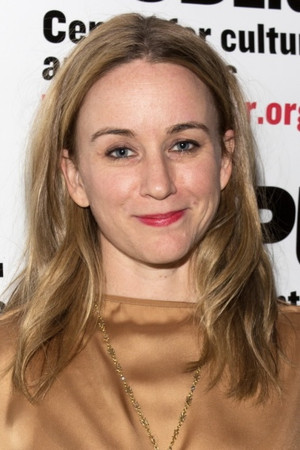 Emily Cass McDonnell photo