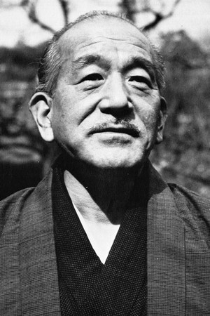 Yasujirō Ozu photo