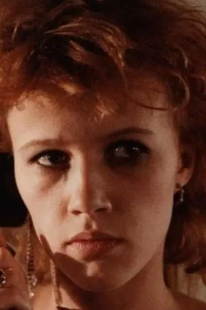 Stine Bierlich photo