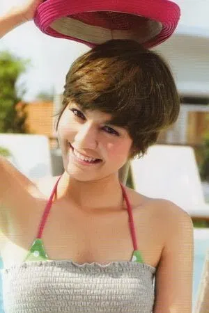 Maneerat Kam-Uan photo