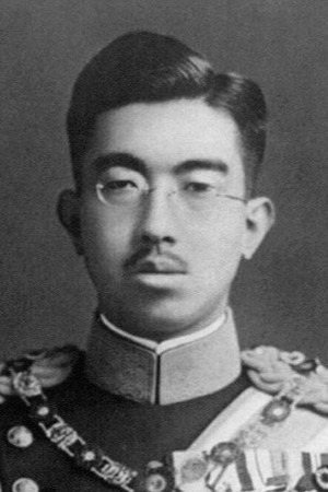 Emperor Hirohito of Japan photo