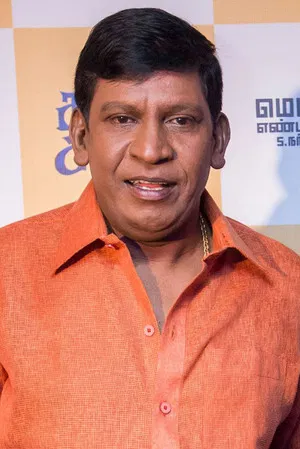 Vadivelu photo