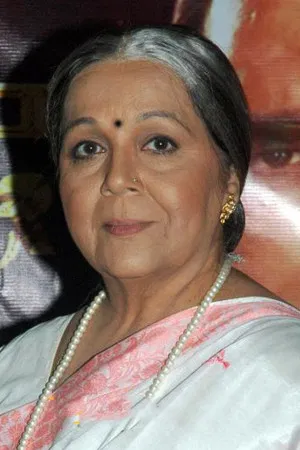 Rohini Hattangadi photo