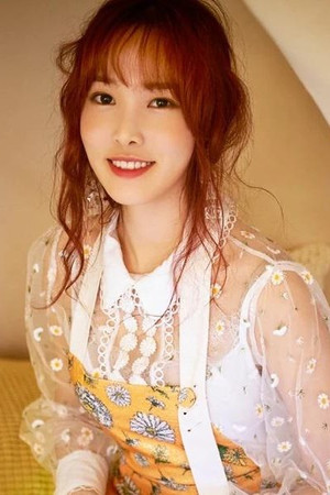 Yuju photo