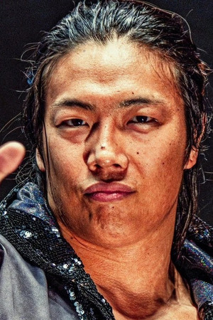 Konosuke Takeshita photo