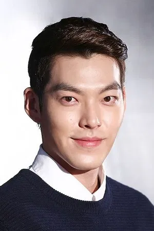 Kim Woo-bin photo