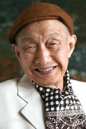 Huang Zongluo photo