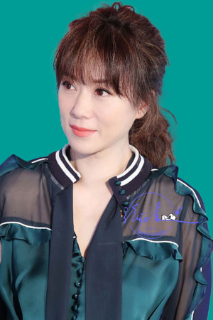 Maggie Cheung Ho-Yee photo