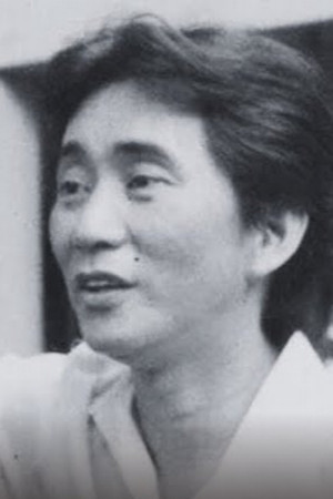 Ishmael Bernal photo