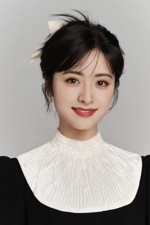 Shen Yue photo