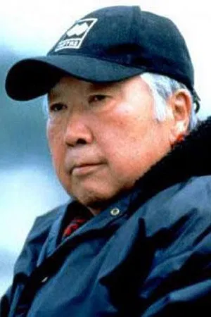 Shōhei Imamura photo