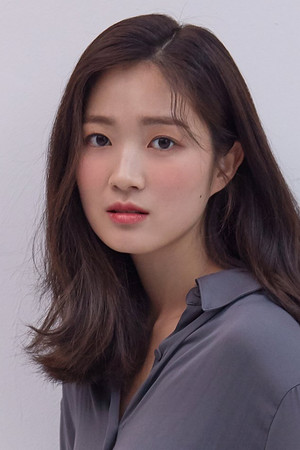 Kim Hye-yoon photo