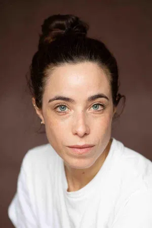 Cécile Geindre photo