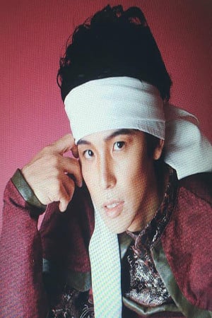 Tatsuhiro Yamaoka photo