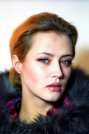 Agnieszka Wagner photo