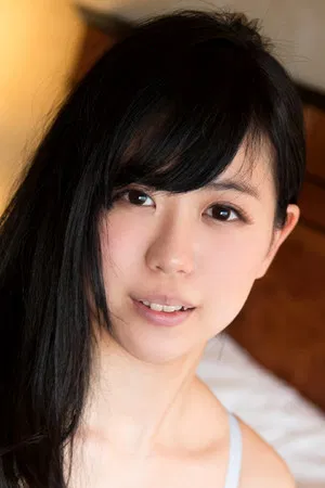 Nanako Miyamura photo