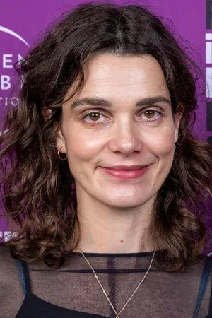 Camille Rutherford photo