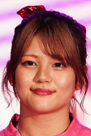 Haruka Umesaki photo