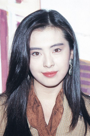 Joey Wong photo
