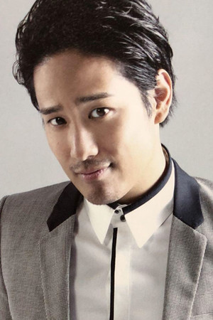 Akito Kiriyama photo