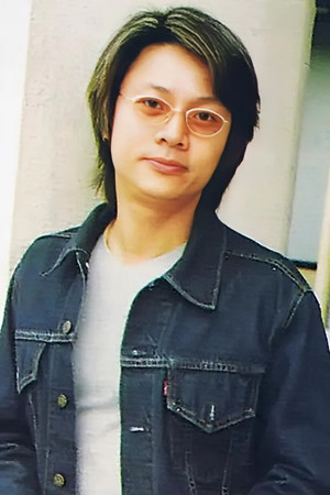 Eric Wan Tin-Chiu photo