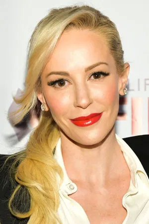 Louise Linton photo