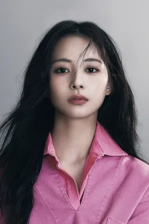 TZUYU photo