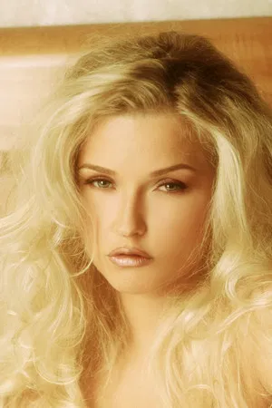 Chantal Vachon photo