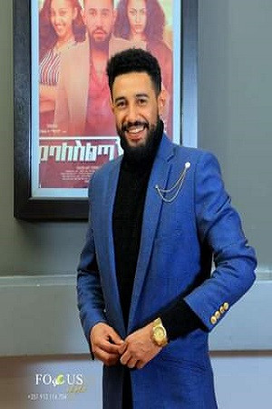Engidasew Habte photo