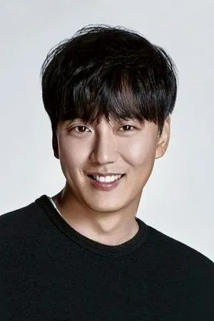 Kim Nam-gil photo