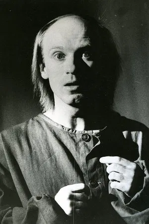 Sergey Bekhterev photo