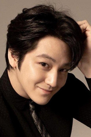 Kim Bum photo