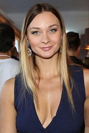 Barbora Mottlová photo