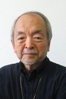 Hiroyasu Yamaura photo