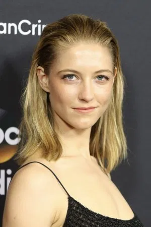 Caitlin Gerard photo