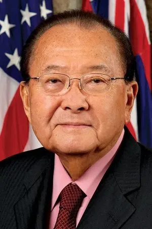 Daniel Inouye photo