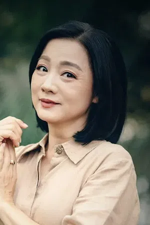 Mỹ Duyên photo