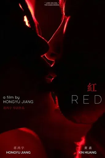 Red poster