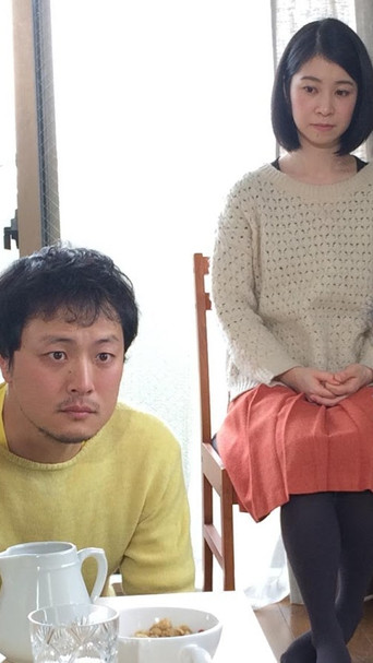 Birds (Working Title) poster