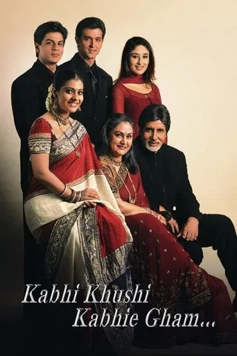Kabhi Khushi Kabhie Gham poster