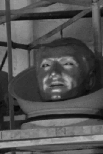 Universal Integrator poster