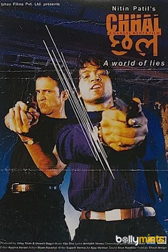 Chhal poster