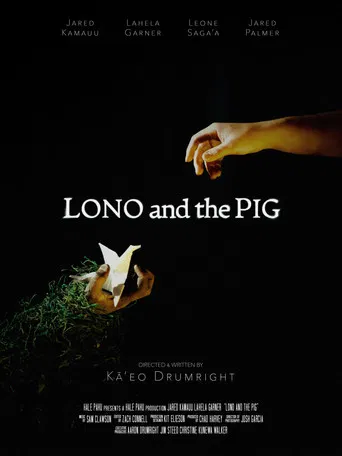 Lono and the Pig poster