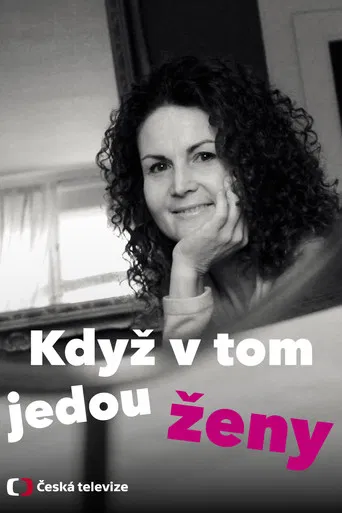 Když v tom jedou ženy poster