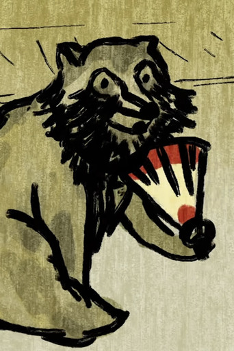 The Japanese myth of the trickster raccoon poster