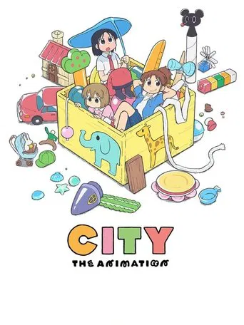CITY THE ANIMATION poster
