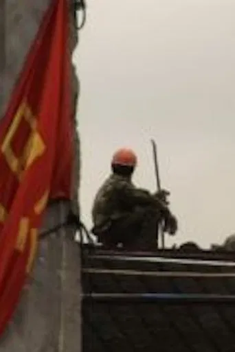 Construcion - Deconstruction poster