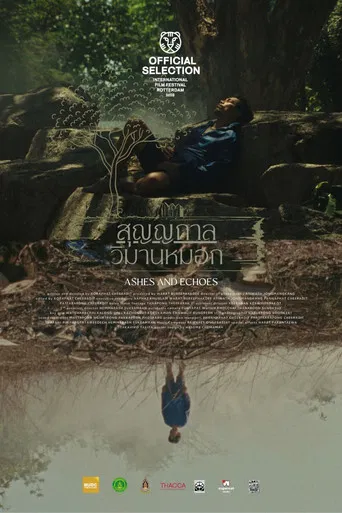 Ashes and Echoes poster