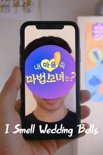 I Smell Wedding Bells poster